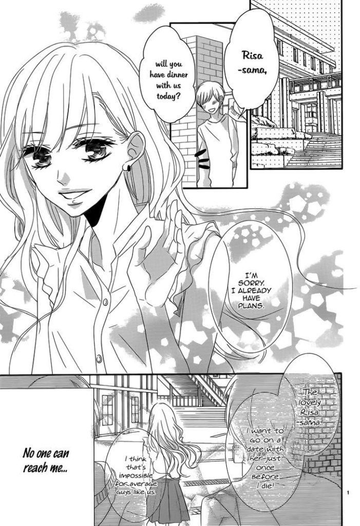 Sensate Saturday Coffee and Vanilla by Akegami Takara