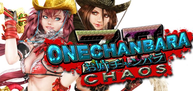 Battling the Undead in Style with Onechanbara Z2: Chaos