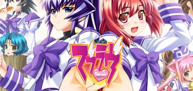 Finding Romance, Anime and Sci-Fi Goodness in Muv – Luv