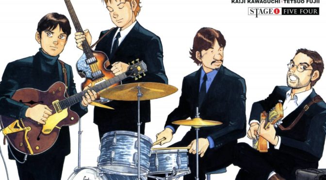 Manga Monday: Boku wa Beatles by Fujii Tetsuo