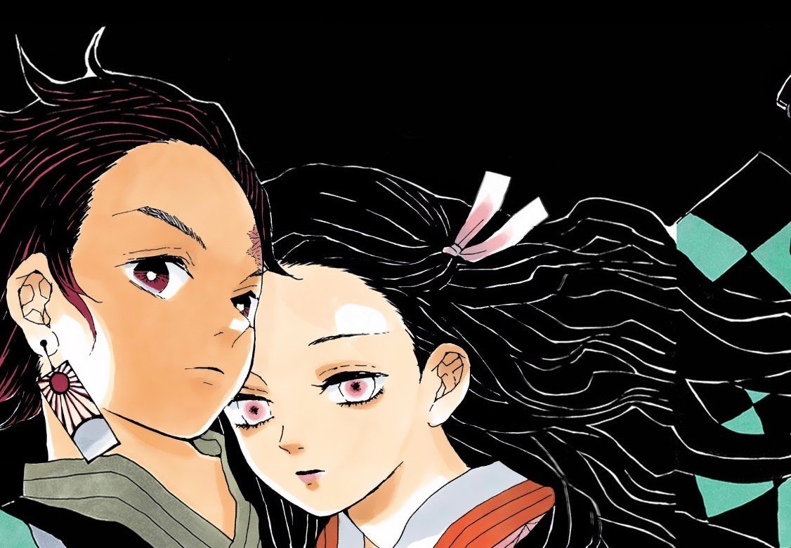 demon slayer kimetsu no yaiba koyoharu gotouge demon slayer kimetsu no yaiba koyoharu gotouge