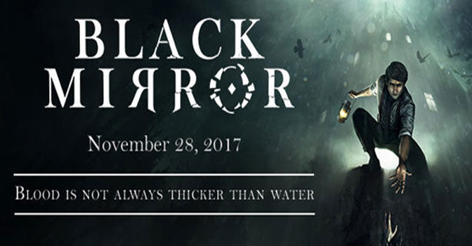Horror Adventure Black Mirror Sneaking Toward Release