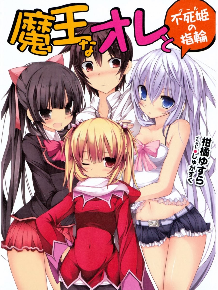 cover_art