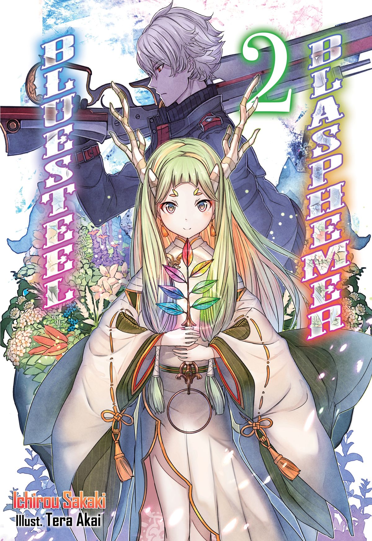 cover_art