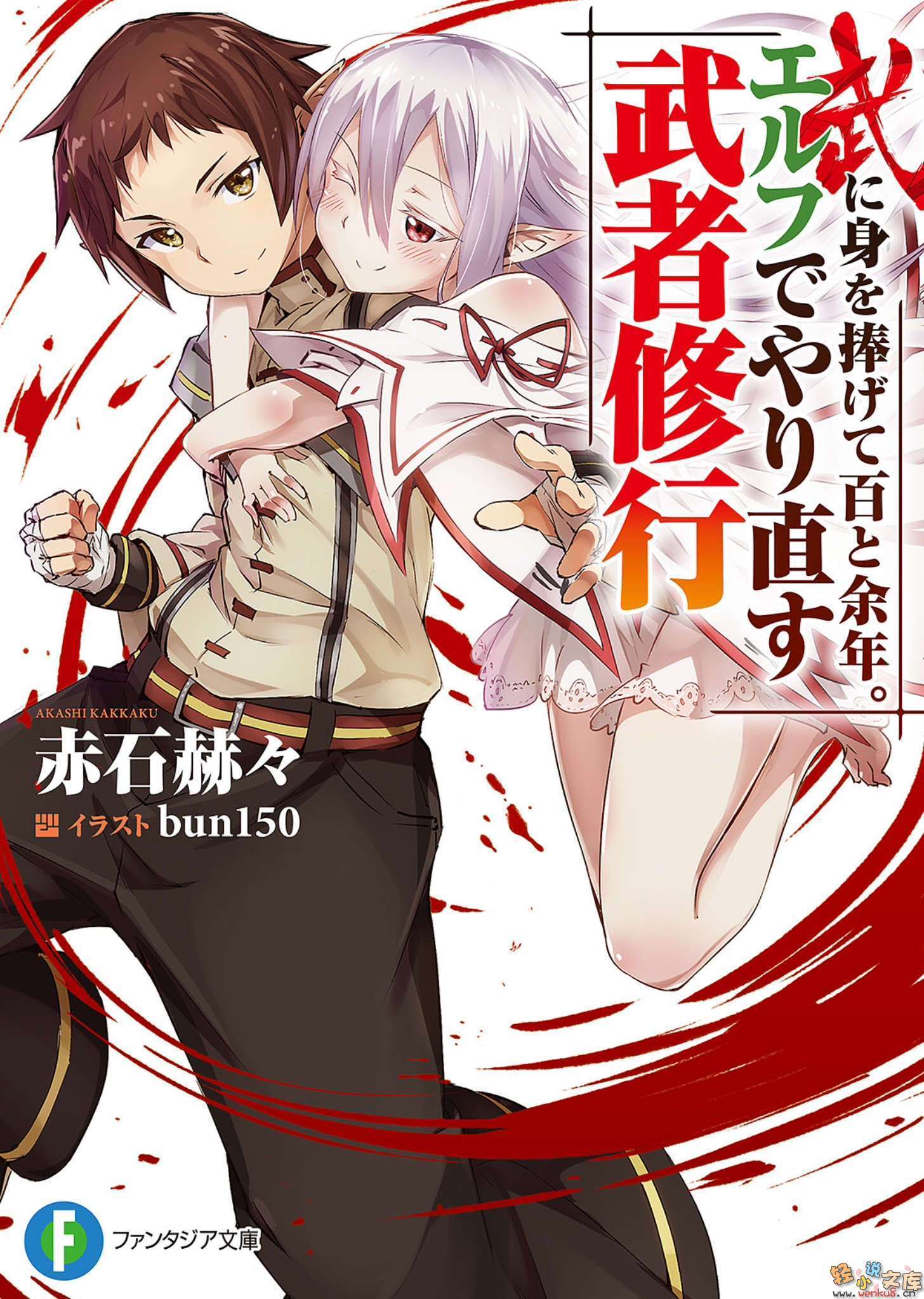 cover_art