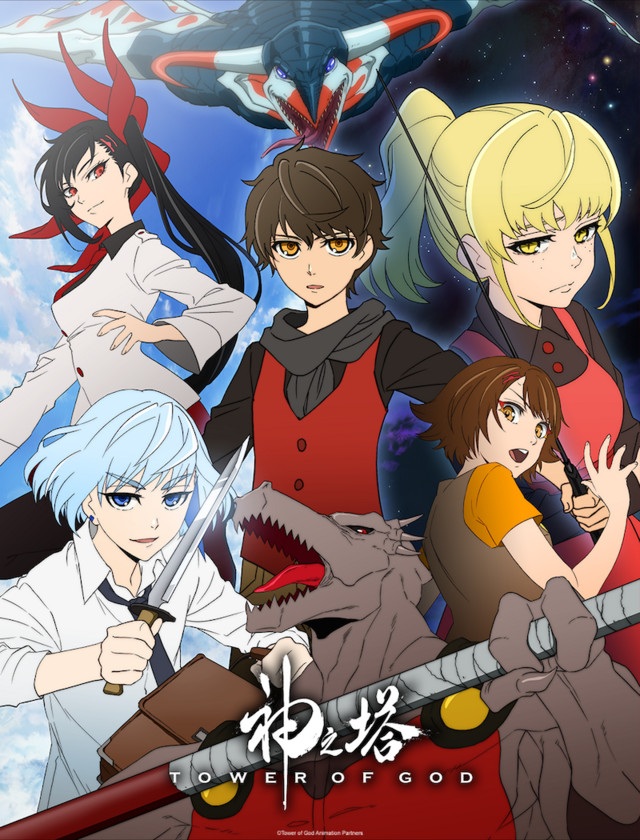 key_art
