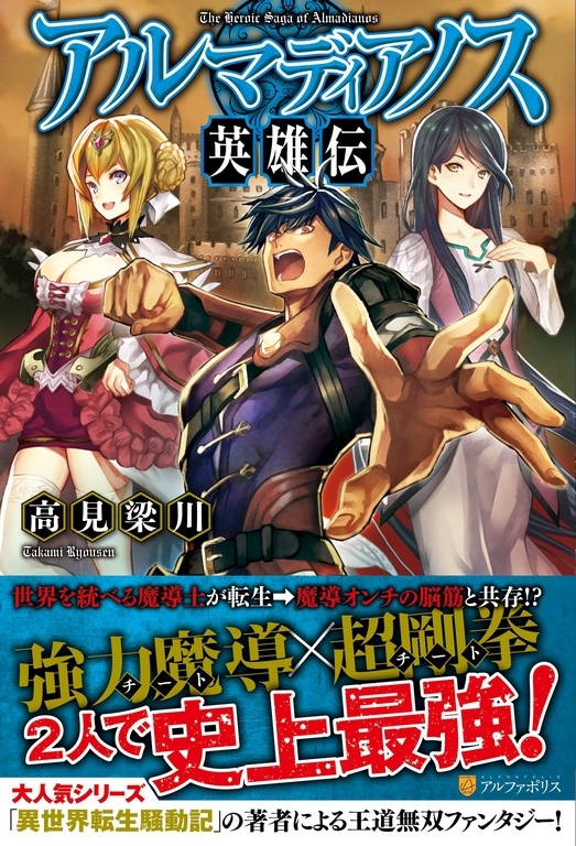 cover_art