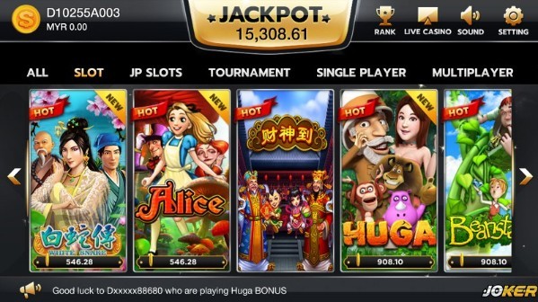 Better Fun Ports For online real money slots Android os On the Playstore