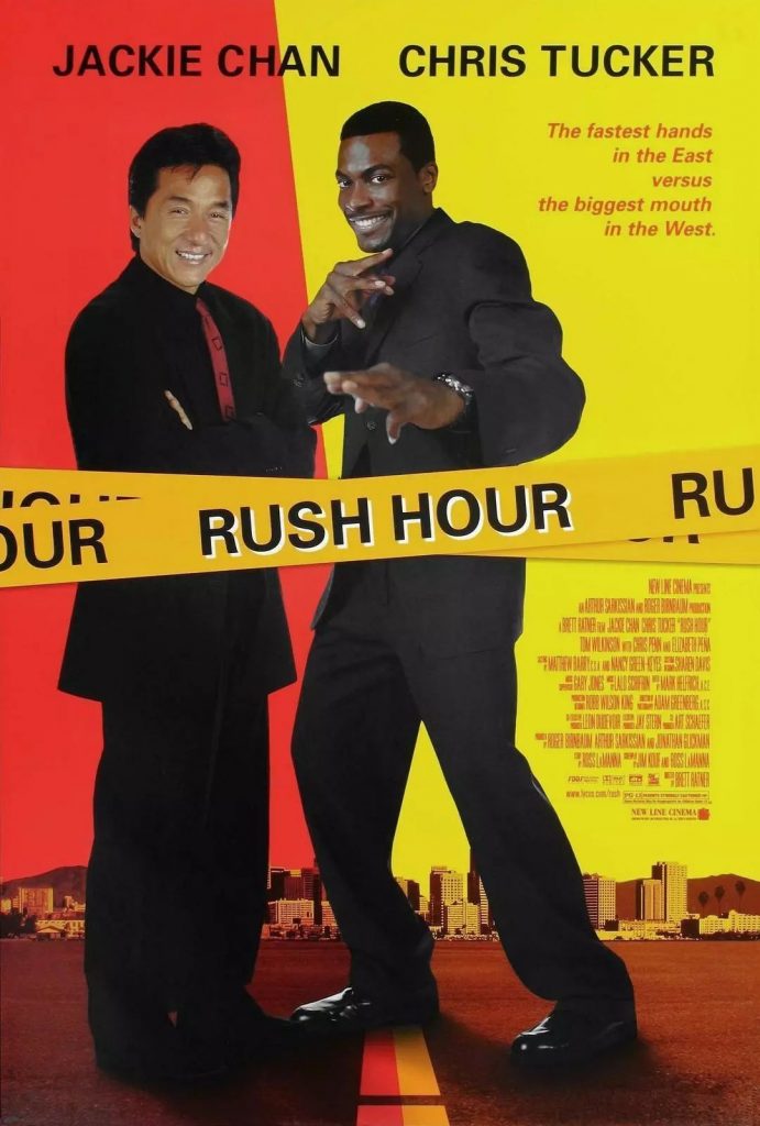 movie_poster