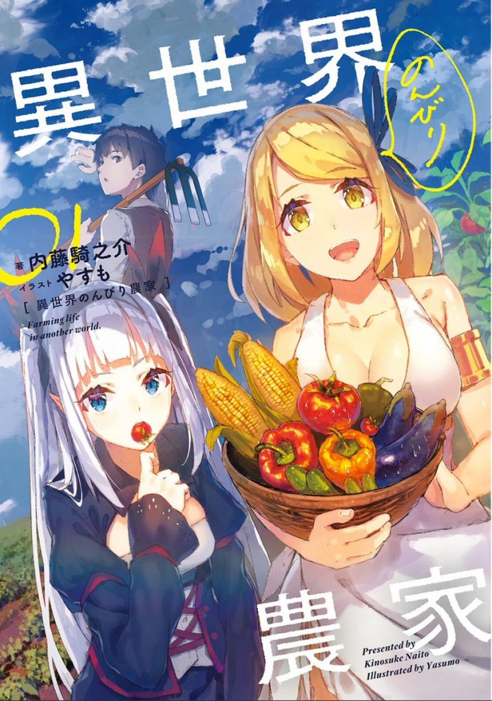 cover_art