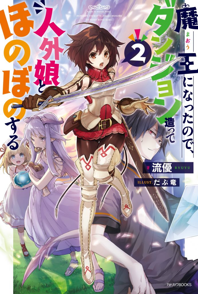 cover_art
