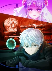 key_art