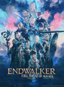 official_art