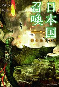 cover_art