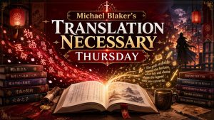 Translation Necessary Thursday