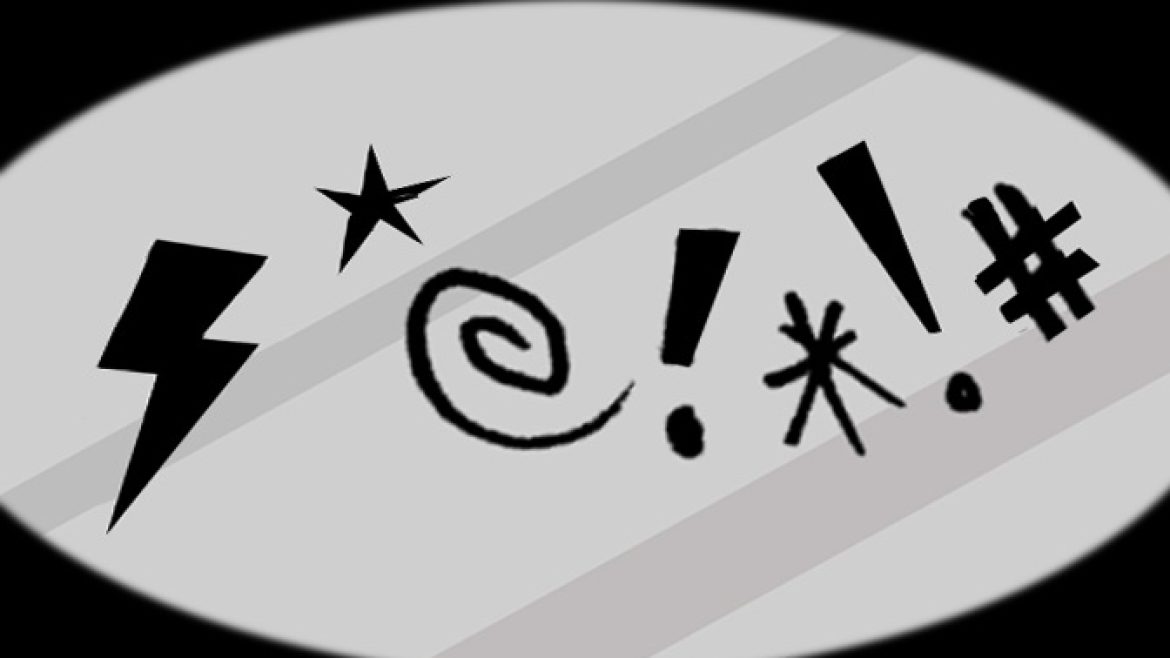 07-GAME-OVER-Teaser_672pxX488px