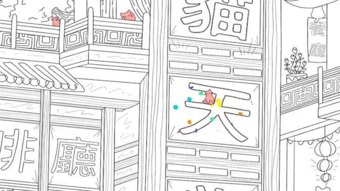 100-Asian-Cats-FEATURE