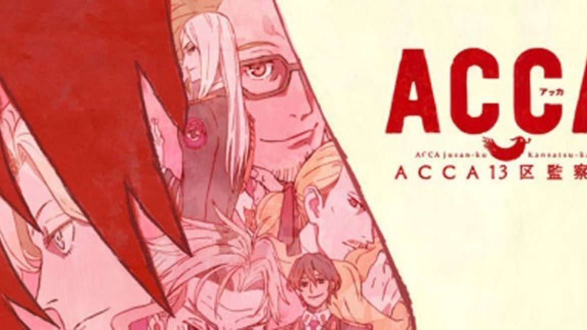 ACCAfeature