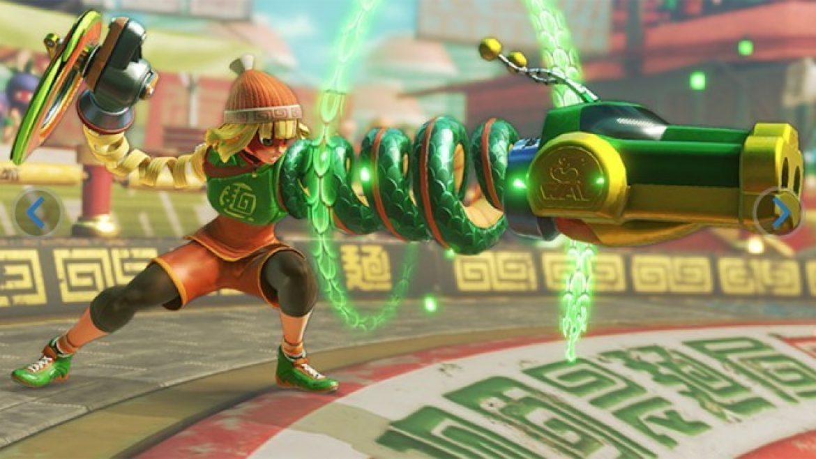 ARMS-feature