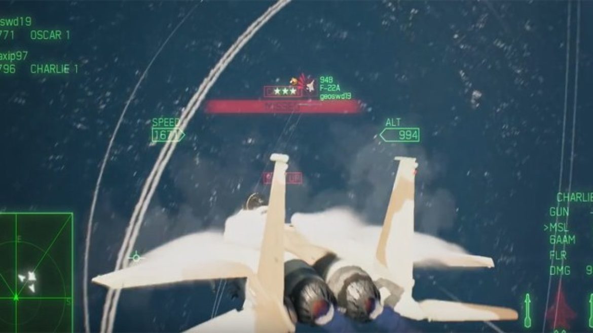 AceCombat7-Multiplayer-NEWS