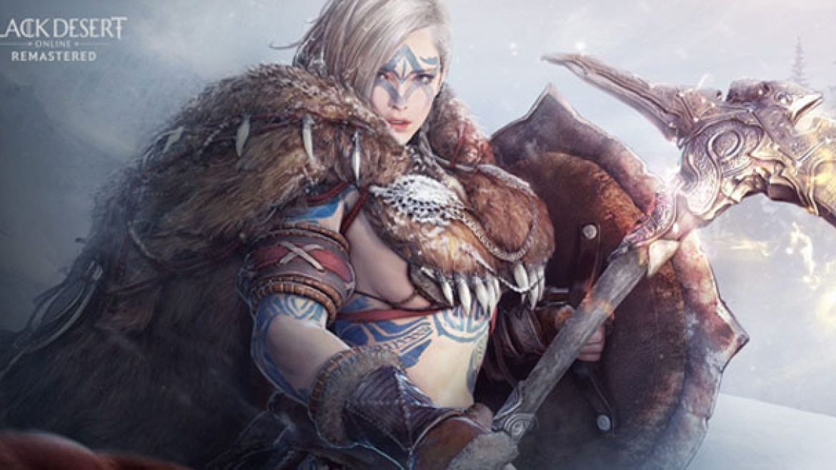 BlackDesert-Guardian-NEWS