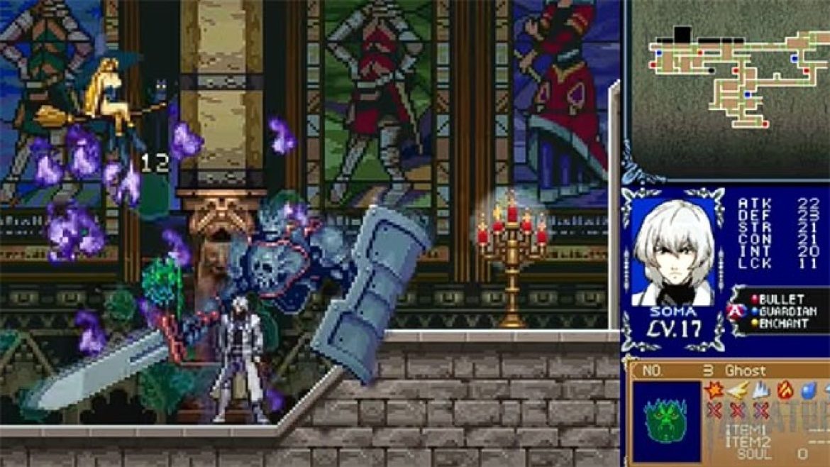 Castlevania-Dawn-of-Sorrow-NEWS