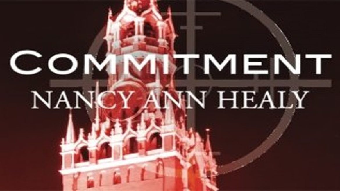 CommitmentFEATURE
