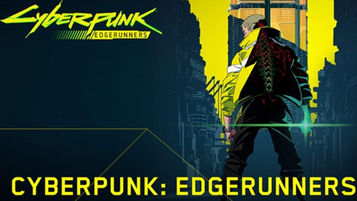 CyberpunkEdgerunners-NEWS