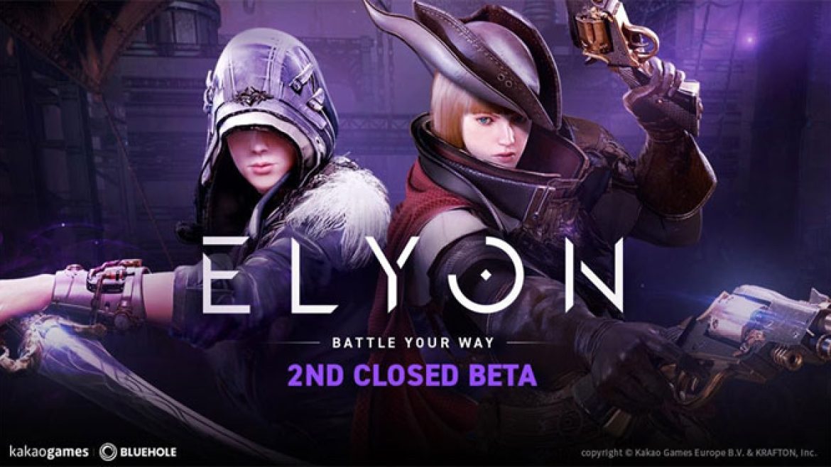 Elyon-MMO-Beta-NEWS