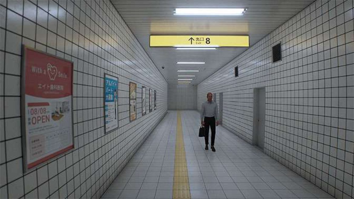 Exit8-FEATURE