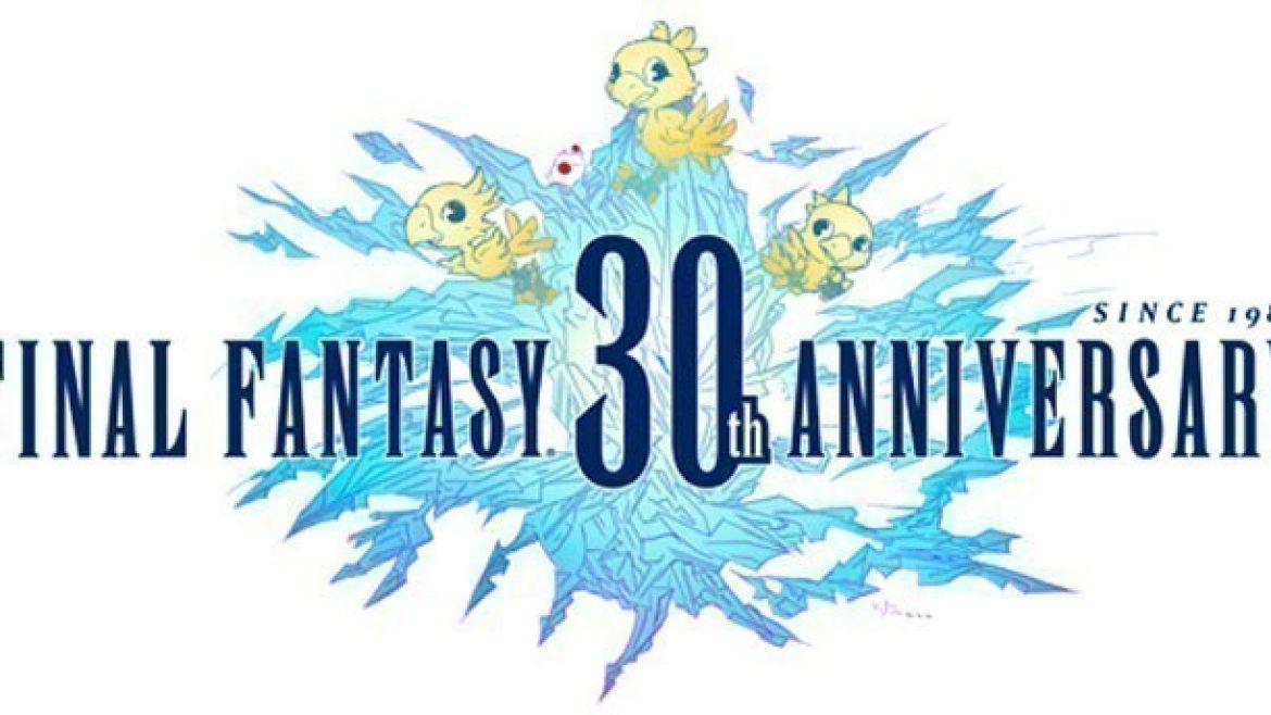 Final-Fantasy-30-Years-NEWS