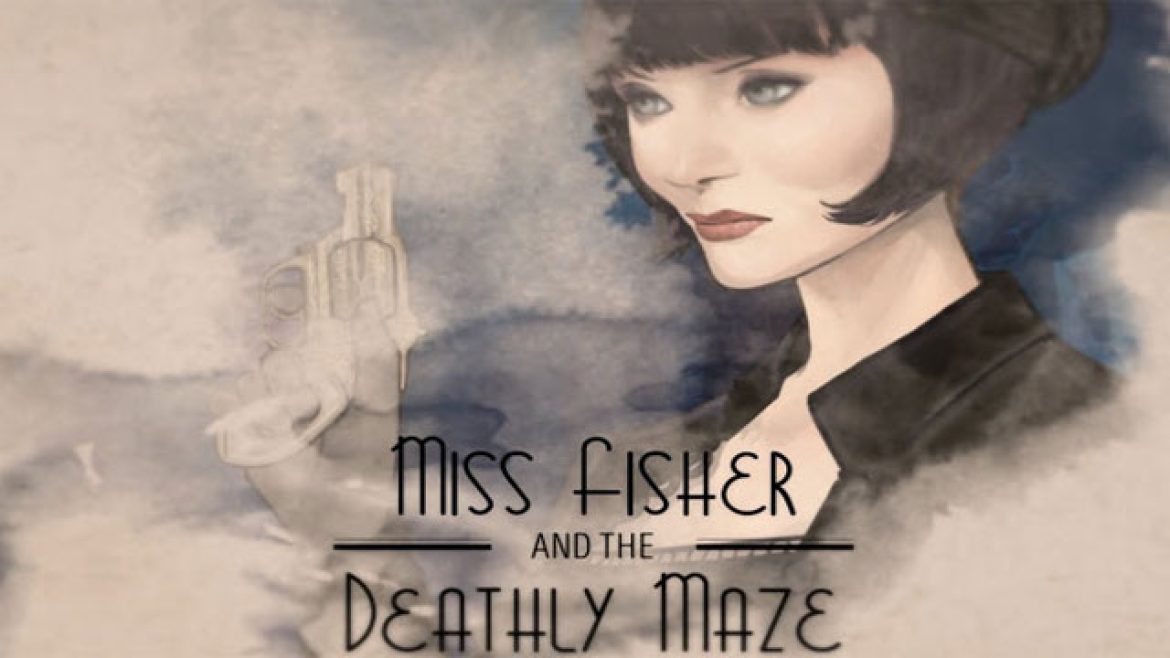 FisherMazeFEATURE
