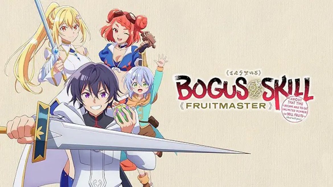 Fruitmaster-NEWS