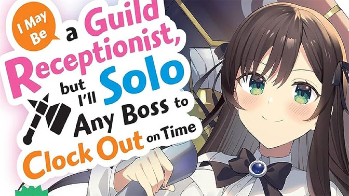 Girumasu-Guild-Receptionist NEWS