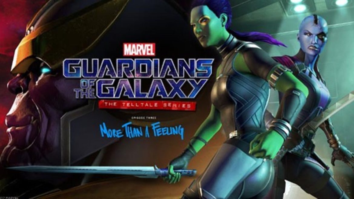 GuardiansGal3NEWS