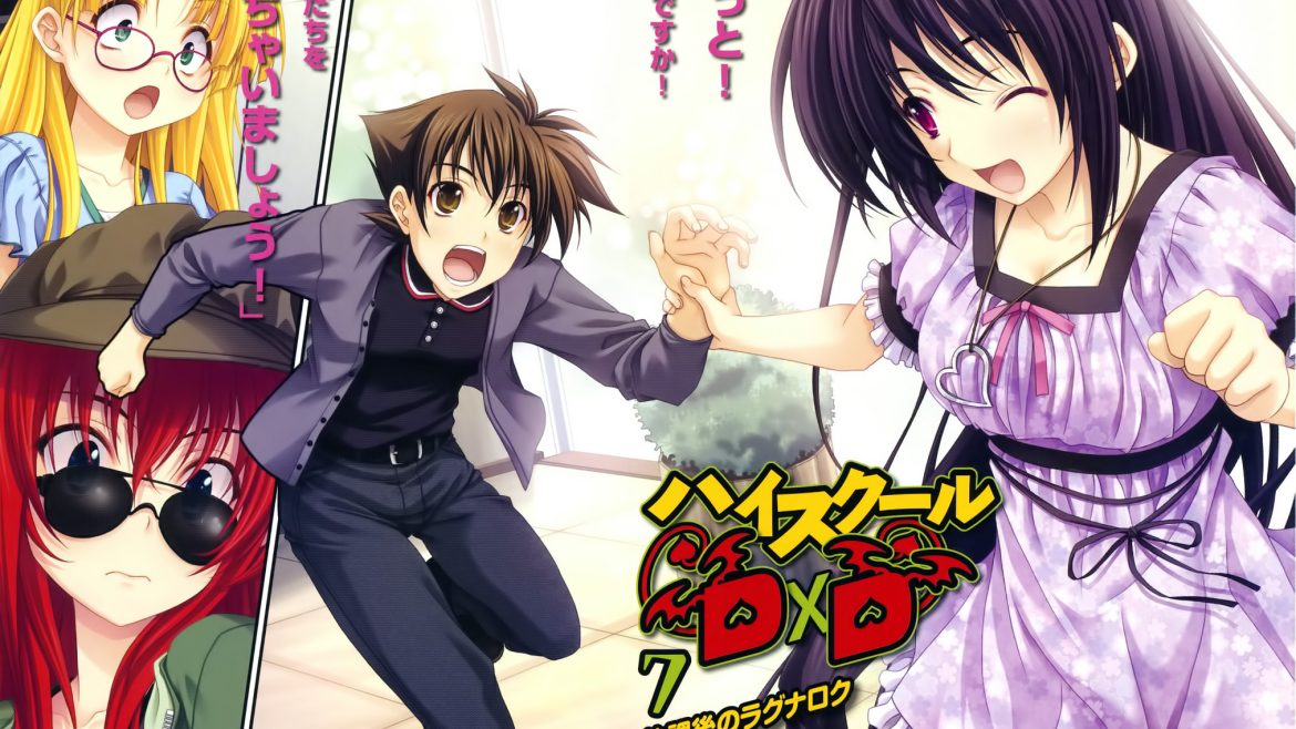 High_school_dxd_v7_wp