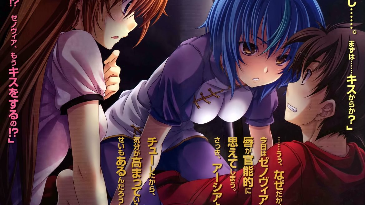 High_school_dxd_v9_wp