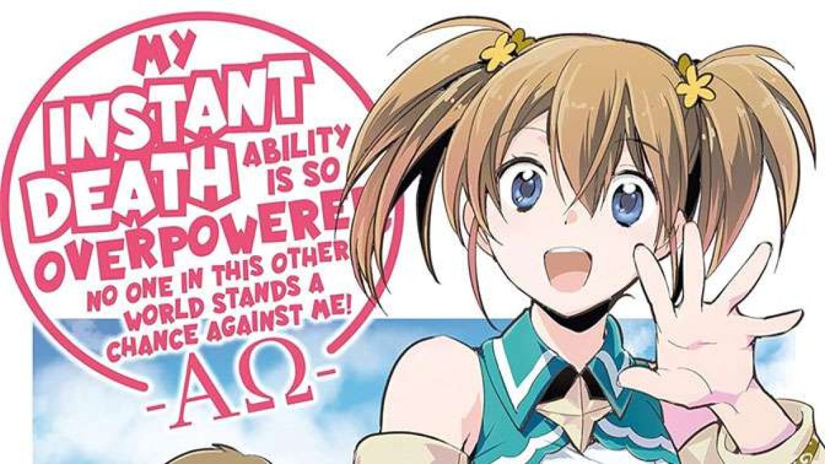 Instant-Death-Anime