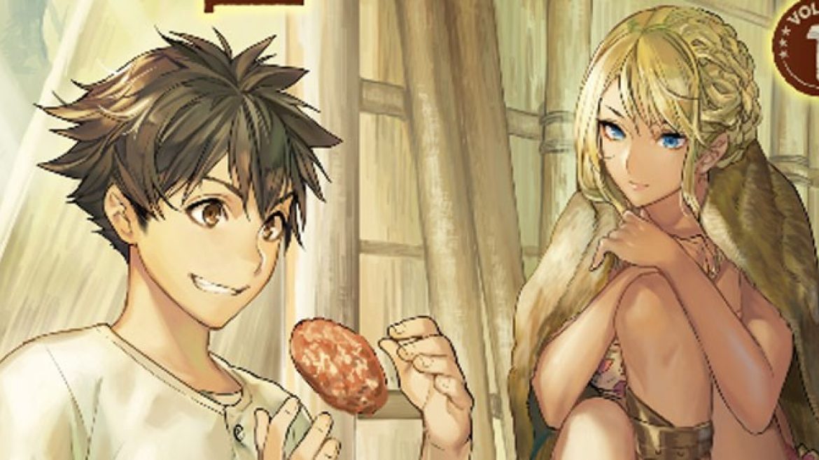 Isekai-Ryouridou-NEWS