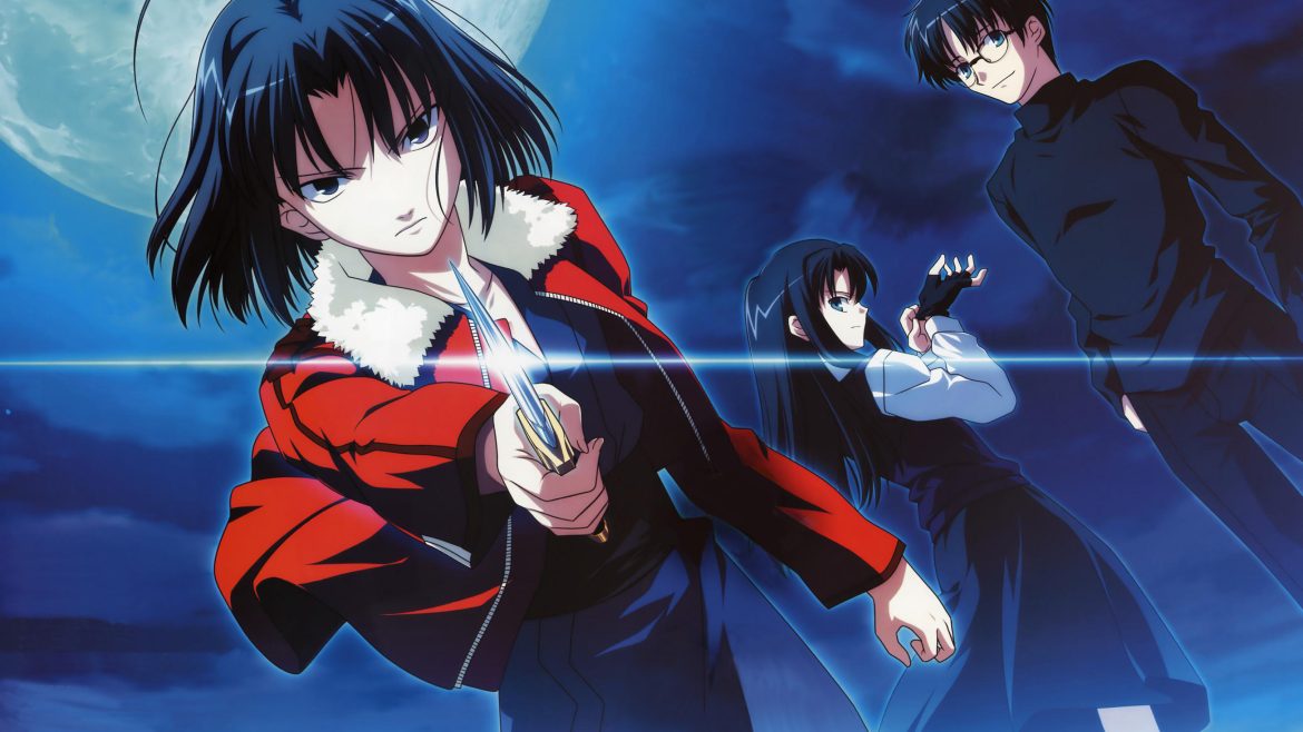 Kara_no_kyokai