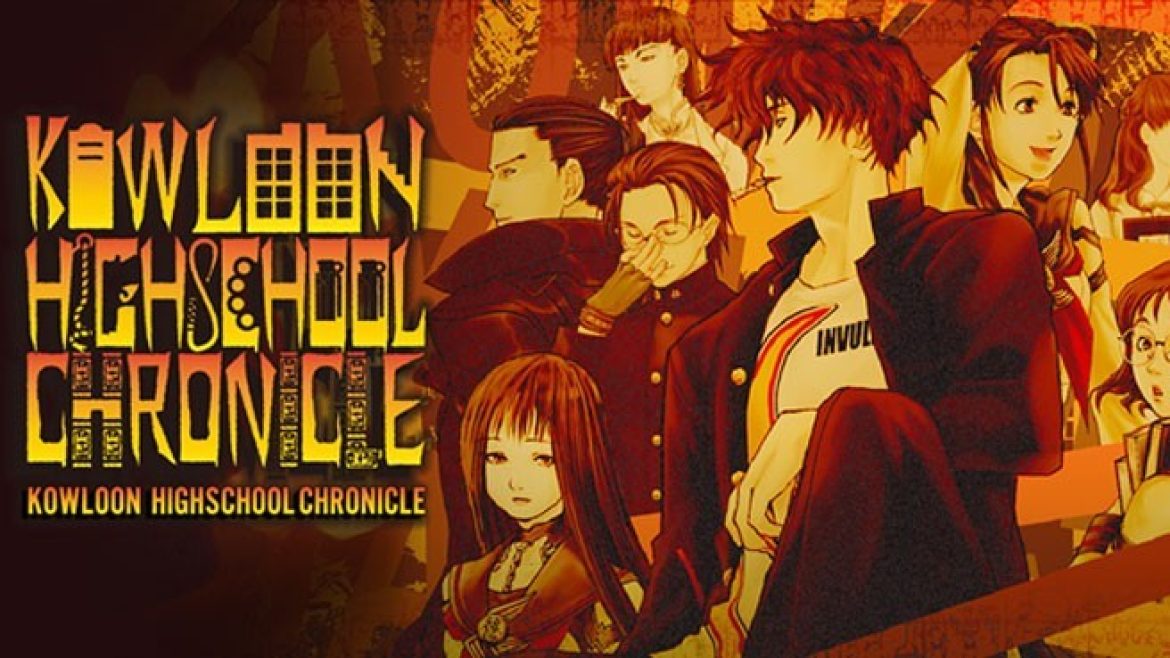 KawloonHighSchool-NEWS