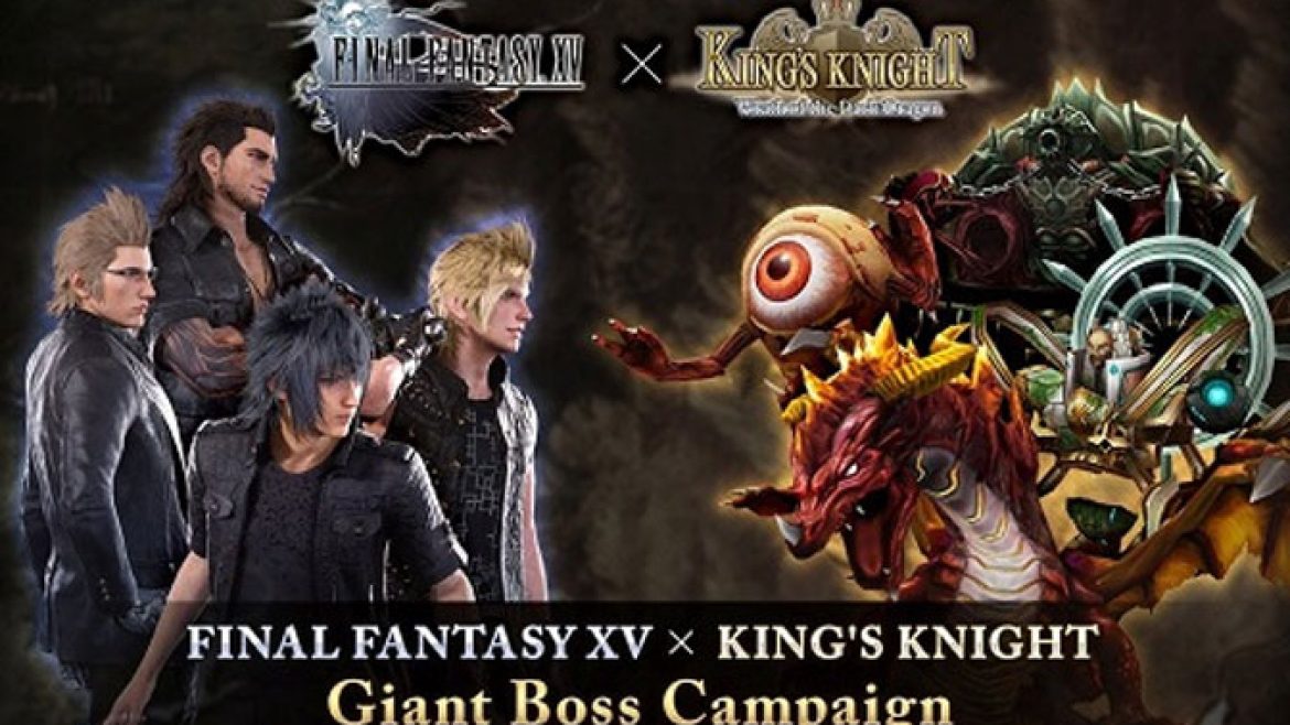 KingsKnightNEWS