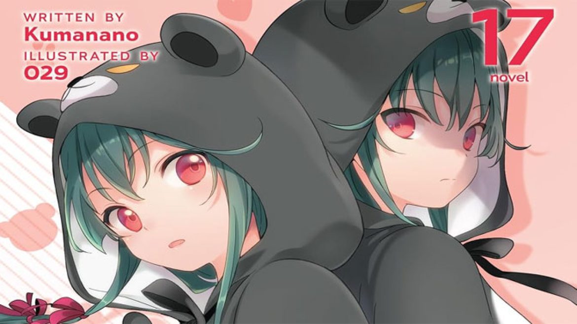 Kuna-Kuna-Novel-NEWS