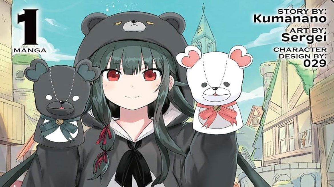 KunaKunaKunaBear-new-FEATURE