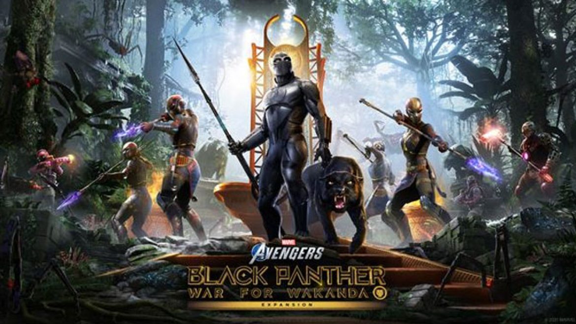 MarvelAvengersBlackPanther-