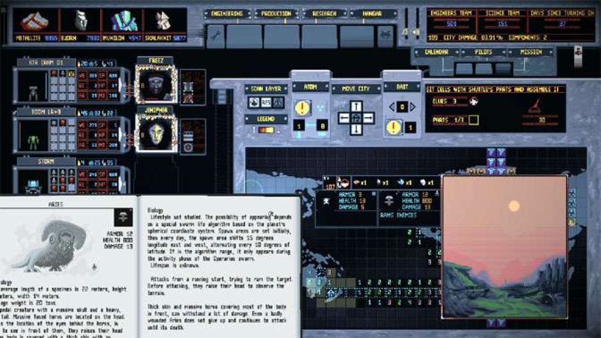 MechEngineer-NEWS
