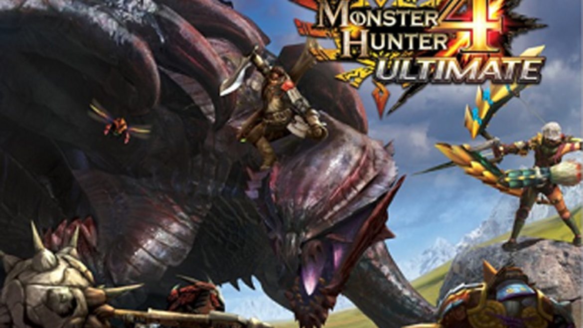 Monster-Hunter-4-Ultimate-Demo-Inside-1