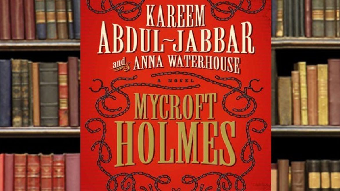 MycroftHolmes-Book-Feature