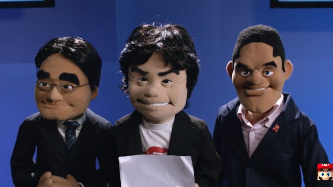 NintendoE32015