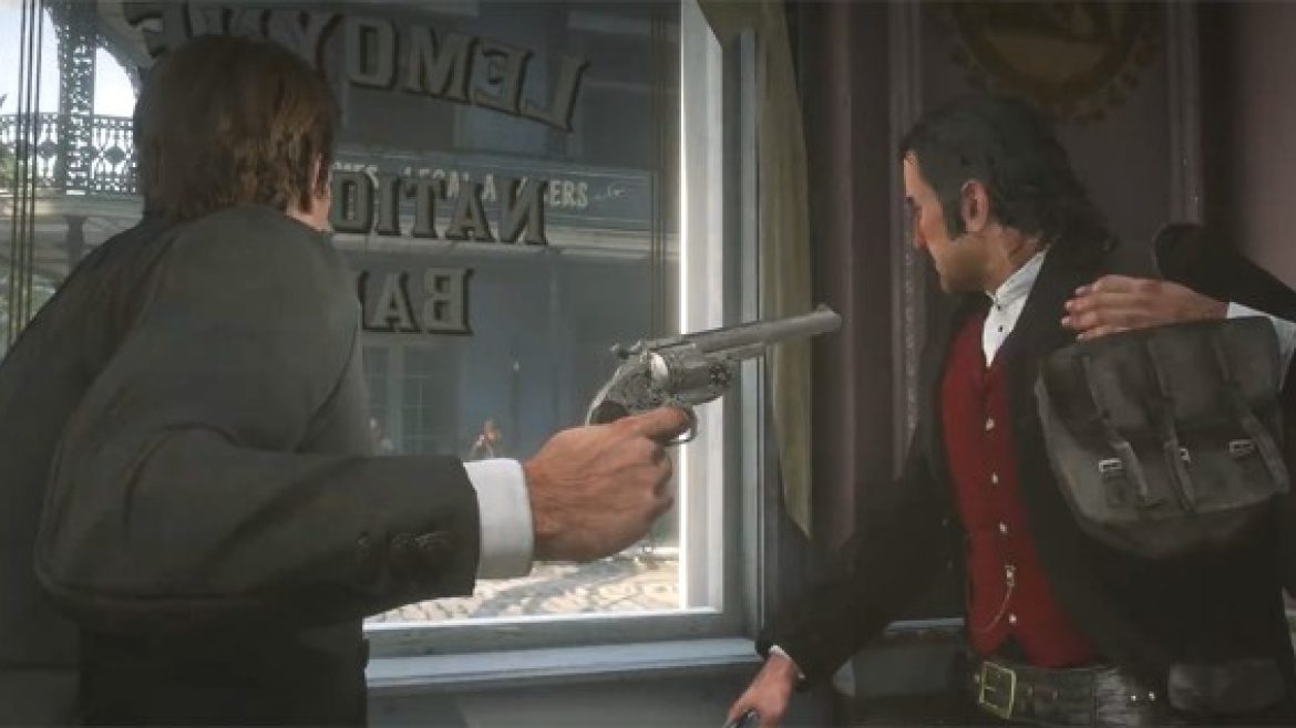 RedDead2-PC-Trailer-NEWS